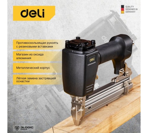 Нейлер (гвоздезабивной пистолет) пневматический Deli DL-QDQ-F30B Давление 4-7 атм