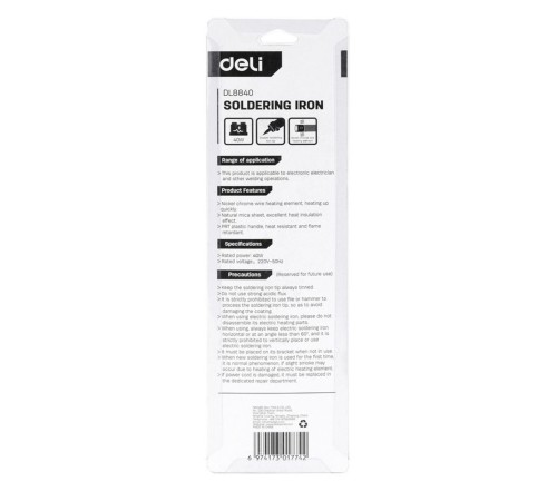 Паяльник Deli DL8860 (60 Вт) Паяльник Deli DL8860 (60 Вт)