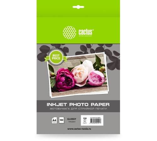 Фотобумага Cactus CS-GA4150100ED A4/150г/м2/100л./белый глянцевое для струйной печати