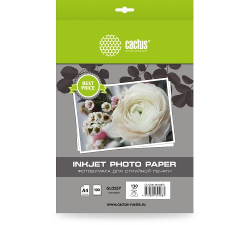 Фотобумага Cactus CS-GA4130100ED, A4, для струйной печати, 100л, 130г/м2, белый, покрытие глянцевое Фотобумага Cactus CS-GA4130100ED, A4, для струйной печати, 100л, 130г/м2, белый, покрытие глянцевое