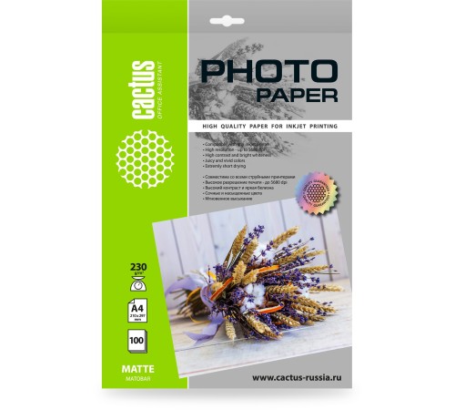 Фотобумага Cactus CS-MA4230100, A4, для струйной печати, 100л, 230г/м2, белый, покрытие матовое Фотобумага Cactus CS-MA4230100, A4, для струйной печати, 100л, 230г/м2, белый, покрытие матовое