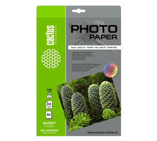 Фотобумага Cactus CS-GSA413050 A4/130г/м2/50л. глянцевое самоклей. для струйной печати Фотобумага Cactus CS-GSA413050 A4/130г/м2/50л. глянцевое самоклей. для струйной печати