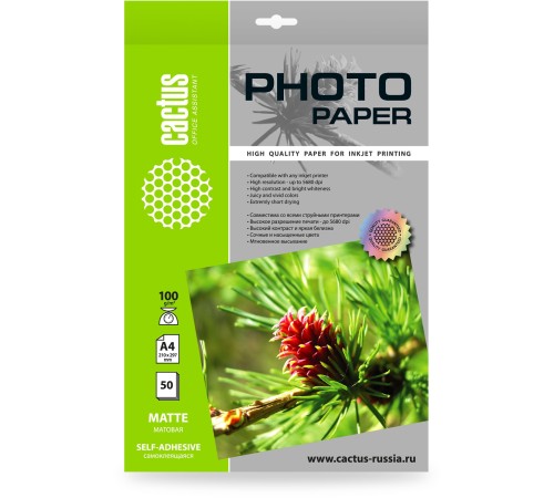 Фотобумага Cactus CS-MSA410050 A4/100г/м2/50л./белый матовое самоклей. для струйной печати Фотобумага Cactus CS-MSA410050 A4/100г/м2/50л./белый матовое самоклей. для струйной печати