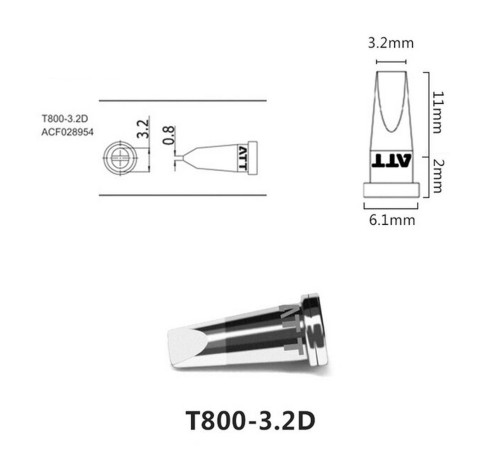 Паяльное жало , T800-3.2D Паяльное жало , T800-3.2D