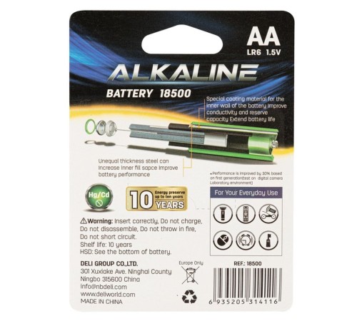 Элемент питания Deli AA LR6 2 (E18500)