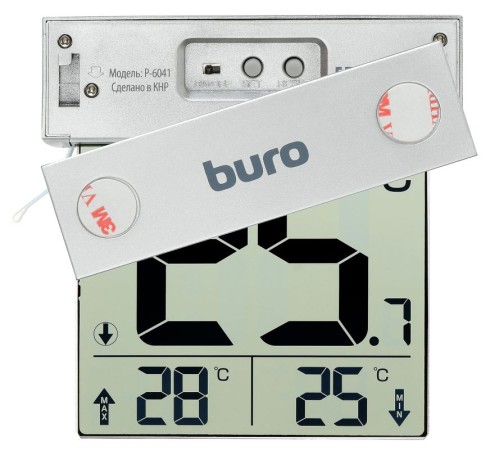 Термометр Buro P-6041 серебристый Термометр Buro P-6041 серебристый