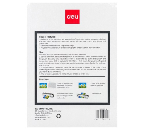 Пленка для ламинирования Deli 125мкм A4 (100шт) глянцевая 216x303мм с клеящим слоем E3817 Пленка для ламинирования Deli 125мкм A4 (100шт) глянцевая 216x303мм с клеящим слоем E3817