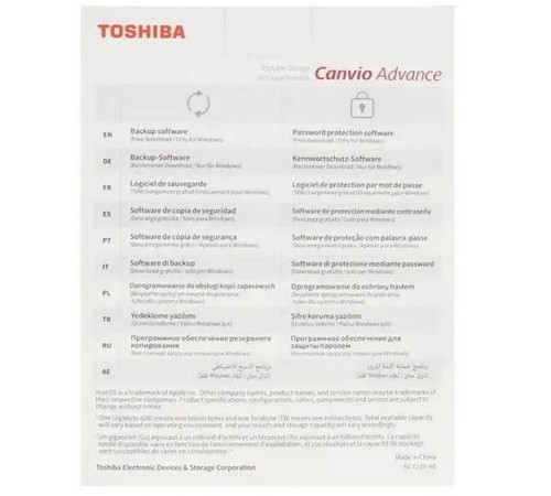 Жесткий диск Toshiba USB 3.0 2Tb HDTCA20ER3AA Canvio Advance 2.5" красный Жесткий диск Toshiba USB 3.0 2Tb HDTCA20ER3AA Canvio Advance 2.5" красный