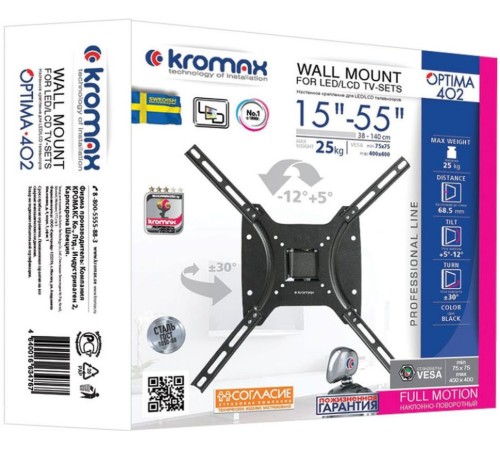 Кронштейн для телевизора Kromax OPTIMA-402 черный 15"-55" макс.25кг настенный поворот и наклон Кронштейн для телевизора Kromax OPTIMA-402 черный 15"-55" макс.25кг настенный поворот и наклон