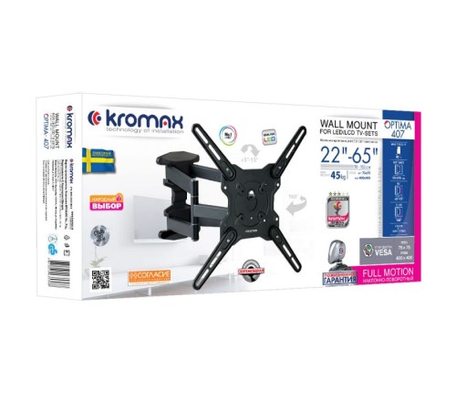Кронштейн для телевизора Kromax OPTIMA-407 серый 22"-65" макс.45кг настенный поворот и наклон Кронштейн для телевизора Kromax OPTIMA-407 серый 22"-65" макс.45кг настенный поворот и наклон