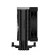 AK400 ZERO DARK IntelLGA1700/1200/1151/1150/1155, AMD AM5/AM4