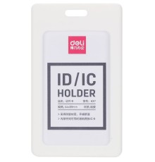 Бейдж для пропуска Deli 8317white 54х89мм вертикальный без крепления силикон белый