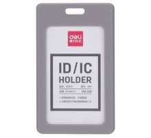 Бейдж для пропуска Deli 8317gray 54х89мм вертикальный без крепления силикон серый