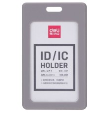 Бейдж для пропуска Deli 8317gray 54х89мм вертикальный без крепления силикон серый