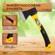 Топор Deli DL5709 800 грамм, фиберглассовая рукоять