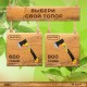 Топор Deli DL5709 800 грамм, фиберглассовая рукоять