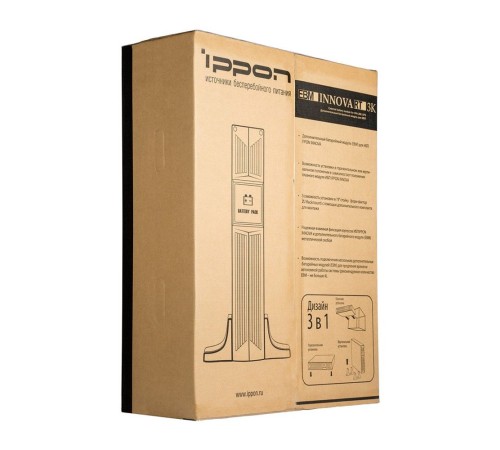 Батарея для ИБП Ippon Innova RT 3K 2U 192В 7Ач для Innova RT 3K Батарея для ИБП Ippon Innova RT 3K 2U 192В 7Ач для Innova RT 3K