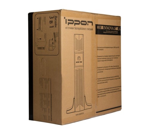 Батарея для ИБП Ippon Innova RT 1K 36В 14Ач для Innova RT 1000 Батарея для ИБП Ippon Innova RT 1K 36В 14Ач для Innova RT 1000