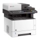 Kyocera M2635DN (МФУ лазерное P/S/C/F, А4, 35 ppm, 1200 dpi, 512 Mb, USB, LAN, duplex, автопод) (1102S13NL0) (040270)