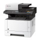 Kyocera M2635DN (МФУ лазерное P/S/C/F, А4, 35 ppm, 1200 dpi, 512 Mb, USB, LAN, duplex, автопод) (1102S13NL0) (040270)