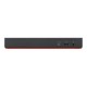 Lenovo ThinkPad Universal Thunderbolt 4 Dock  [40B00135CN] USB-C Dock (2x DP, 1x HDMI, 4x USB A 3.1 Gen 1, 1x USB Type-C, 1x RJ-45, 1x Combo Audio Jack 3.5mm/Thunderbolt 4 Power/Up to 4 ext monitors