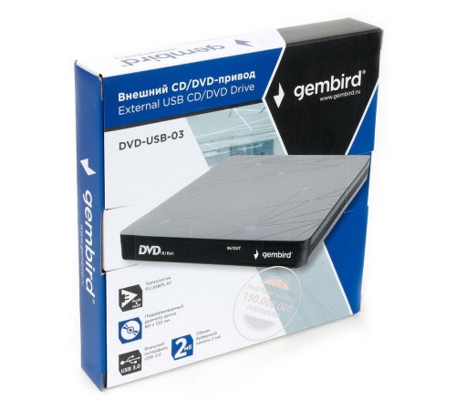 Внешний DVD-привод Gembird DVD-USB-03 USB 3.0 пластик, черный (DVD-USB-03) (271651) {20}
