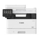 МФУ лазерный Canon ImageClass MF455dw (3514C004) A4 Duplex WiFi