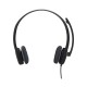 Гарнитура Logitech H151 (981-000589)