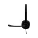 Гарнитура Logitech H151 (981-000589)