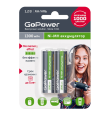 Аккумулятор бытовой GoPower HR6 AA BL2 NI-MH 1300mAh (2/20/240) блистер (2 шт.) Аккумулятор бытовой GoPower HR6 AA (00-00018318)