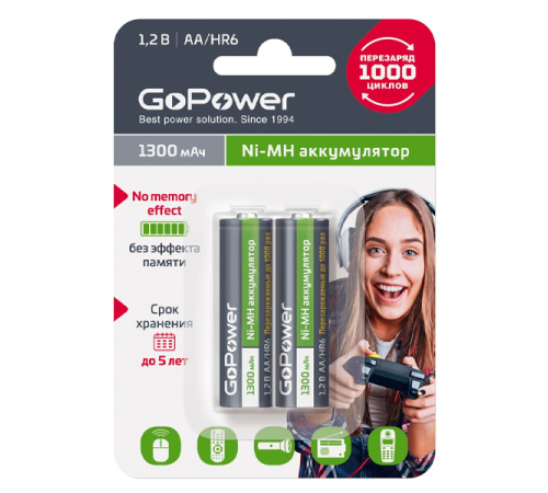 Аккумулятор бытовой GoPower HR6 AA BL2 NI-MH 1300mAh (2/20/240) блистер (2 шт.) Аккумулятор бытовой GoPower HR6 AA (00-00018318) Аккумулятор бытовой GoPower HR6 AA BL2 NI-MH 1300mAh (2/20/240) блистер (2 шт.) Аккумулятор бытовой GoPower HR6 AA (00-00018318)