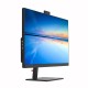Платформа-моноблок Prittec A27 L6 WB H610/FHD/no battery on MB A27- WB H610/Full HD 27” ZBD
Panel/Intel 3165 WiFi AC+BT/150W
Adaptor/1 x USB 3.0+ 1 x 3.2 Type C + 1 x
Combo Audio at Side IO/
Full Copper Thermal/2M Full HD Camera
with Dual MIC/Regular Sta