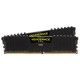 Память оперативная Corsair CMK32GX4M2E3200C16
