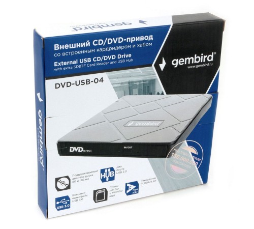 Внешний DVD-привод Gembird DVD-USB-04 USB 3.0 со встроенным кардридером и хабом пластик, черный (271668) Внешний DVD-привод Gembird DVD-USB-04 USB 3.0 со встроенным кардридером и хабом пластик, черный (271668)
