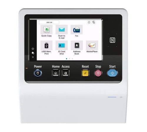 Лазерное многофункциональное устройство Konica Minolta bizhub C257i (МФУ, A3, 25 ppm, без крышки и ADF, без тумбы, без картриджей, без кабеля питания, запуск только инженером платно) (ACVD021)