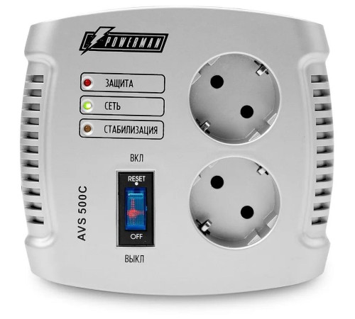 Стабилизатор напряжения Powerman AVS 500C (6090625) (946328) Стабилизатор напряжения Powerman AVS 500C (6090625) (946328)