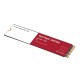 SSD жесткий диск M.2 2280 4TB RED WDS400T1R0C WDC