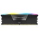 Оперативная память Corsair [CMH32GX5M2B5200C40]