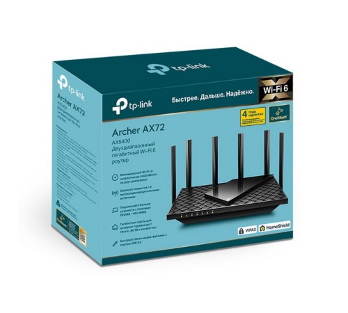 Archer AX72 AX5400 Двухдиапазонный гигабитный Wi-Fi 6 роутер
