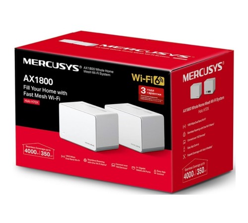 Halo H70X(2-pack) AX1800 Домашняя Mesh Wi-Fi 6 система Halo H70X(2-pack) AX1800 Домашняя Mesh Wi-Fi 6 система