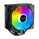 PCCooler Paladin EX300S Кулер S115X/1200/1700/AM4 (24 шт/кор, TDP 125W, 120mm PWM Dynamic Multi-Color LED, 3 тепловые трубки 6мм, 400-1800RPM, 28,6dBa)