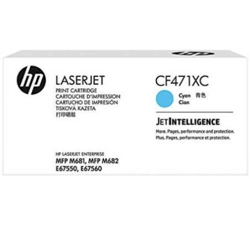Картридж лазерный HP 657XC CF471XC голубой (23000стр.) для HP CLJ Enterprise Flow M681z/682z/681f/681dh (техн.упак)