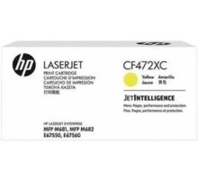 Картридж лазерный HP 657XC CF472XC желтый (23000стр.) для HP CLJ Enterprise Flow M681z/682z/681f/681dh (техн.упак)