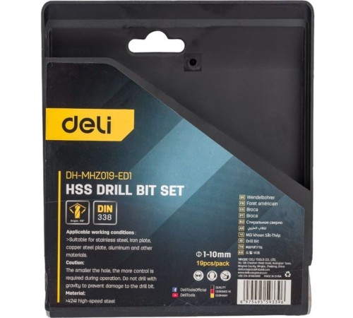 Набор сверл по металлу HSS (1-10мм, 19 шт) Deli DH-MHZ019-ED1  пластиковый кейс