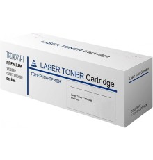 TA_006R01518 Тонеркартридж TrendArt желтый для Xerox WorkCentre 7525/7830 (15k)
