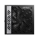 Блок питания MSI 850Вт [306-7ZP7B11-CE0]