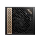 Блок питания MSI 1300Вт [306-7ZP4A11-CE0]