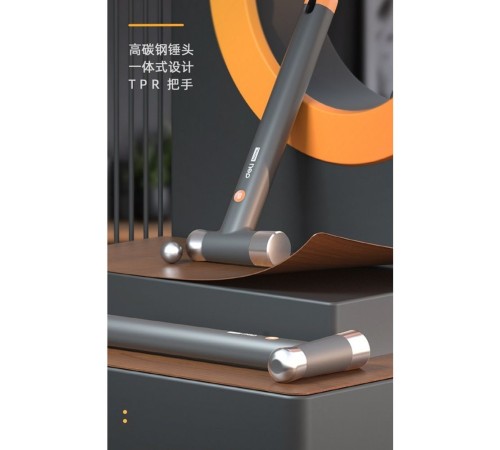 Ударно-рычажный инструмент молоток Deli Home Series Gray HT7008C вес бойка 250гр, эксклюзивный дизайн, рукоятка из высококачественного софттач пластика