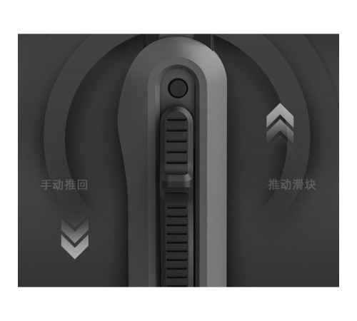 Нож Deli Технический нож "Home Series Gray" Deli HT4009C ширина лезвия 9мм, эксклюзивный дизайн, корпус из высококачественного софттач пластика Нож Deli Технический нож "Home Series Gray" Deli HT4009C ширина лезвия 9мм, эксклюзивный дизайн, корпус из высококачественного софттач пластика