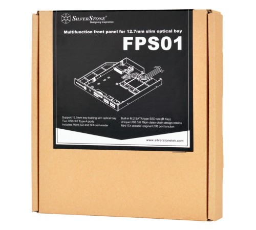 Аксессуары Silverstone G56FPS01BA00020